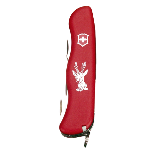 Hunting Knife