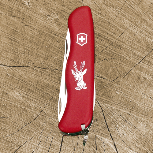 Hunting Knife