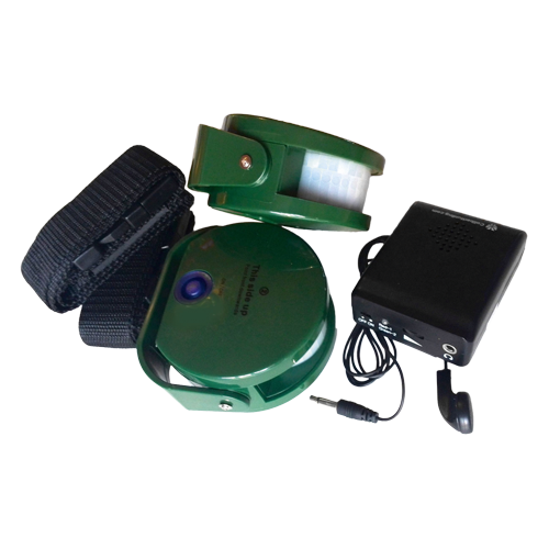 Game Motion Detector